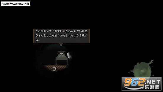 ���¶��ʤҤȤ�(ĳ���¶����˰�׿��)v1.00��ͼ3