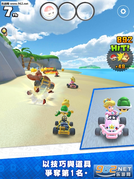 Mario Kart(���������Ѳ������׿��)��ͼ3