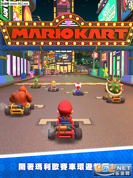 Mario Kart(���������Ѳ������׿��)��ͼ5