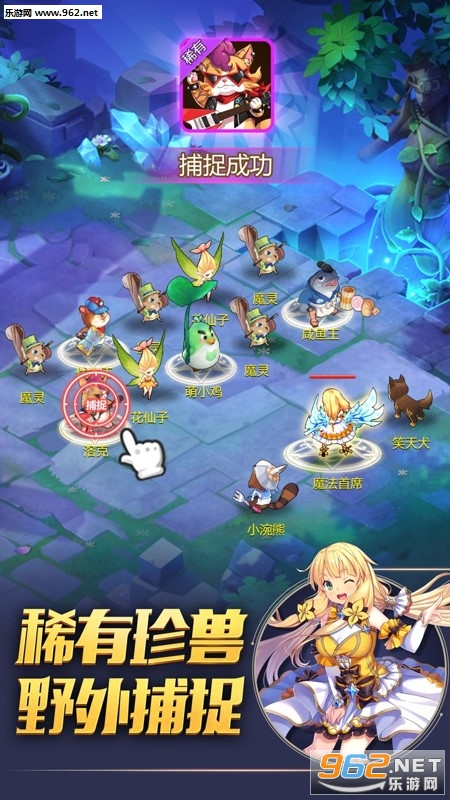ѱ��������̰�v21.0��ͼ1