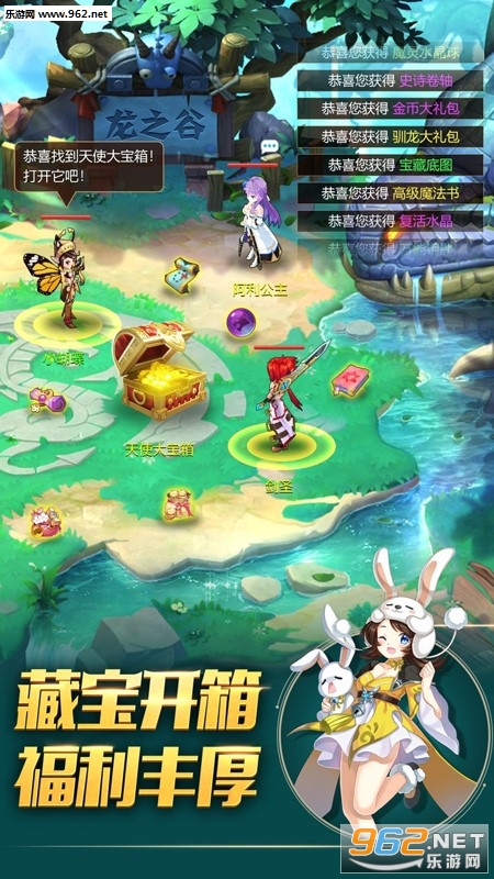 ѱ��������̰�v21.0��ͼ2