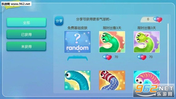 ���ϳ�����ս�ֻ����ͼ1