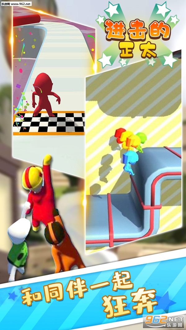 ��������̫���°�v1.1.3018��ͼ4