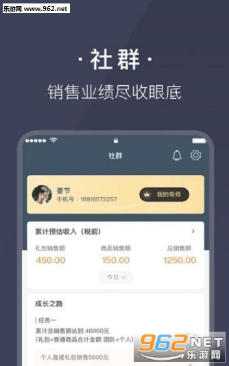 ���ͱ�appv1.0.3 �޵������ͼ0