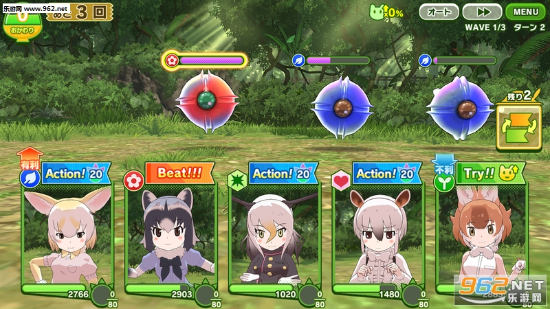 ����ե죳(����������԰���İ�)v1.0.1��ͼ3