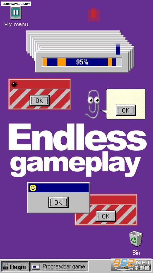 Win95��������Ϸ��ͼ1