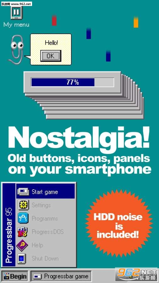 Win95��������Ϸ��ͼ3
