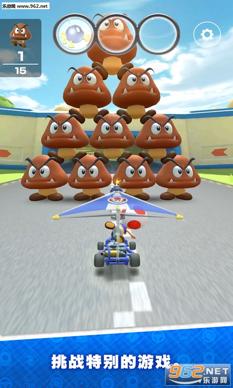 Mario Kart(����ŷ����Ѳ������׿��)��ͼ0