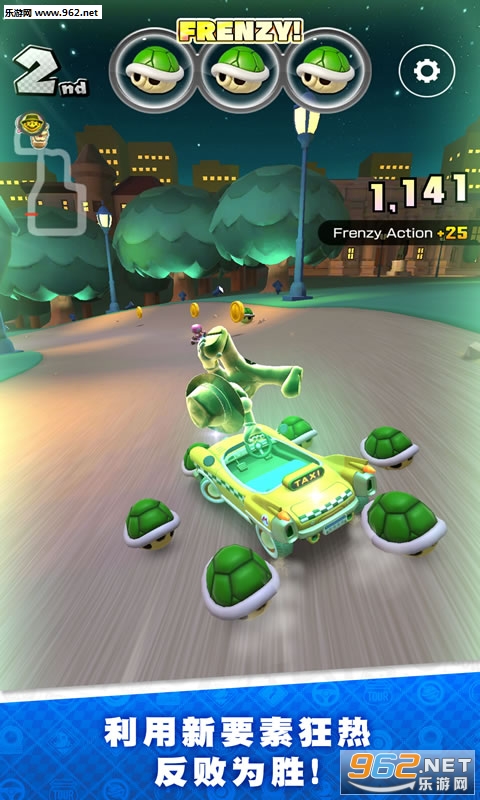 Mario Kart(����ŷ����Ѳ������׿��)��ͼ2