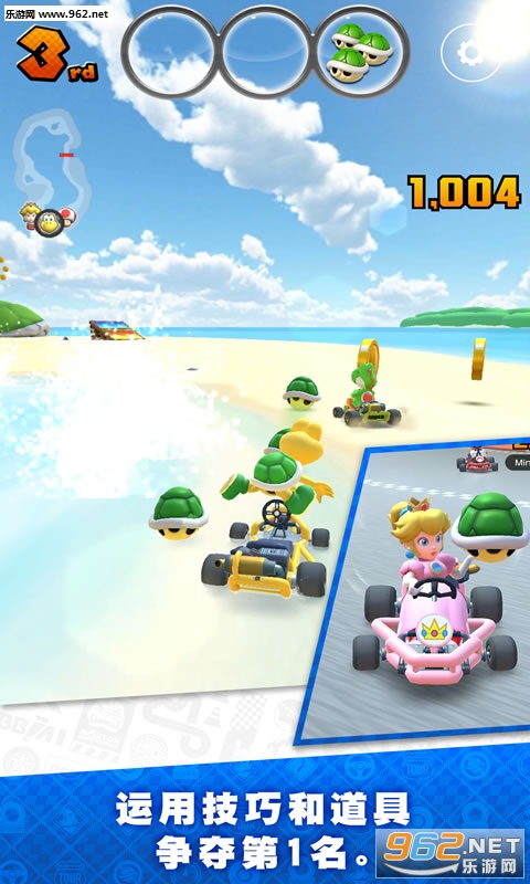 Mario Kart(����ŷ����Ѳ������׿��)��ͼ4