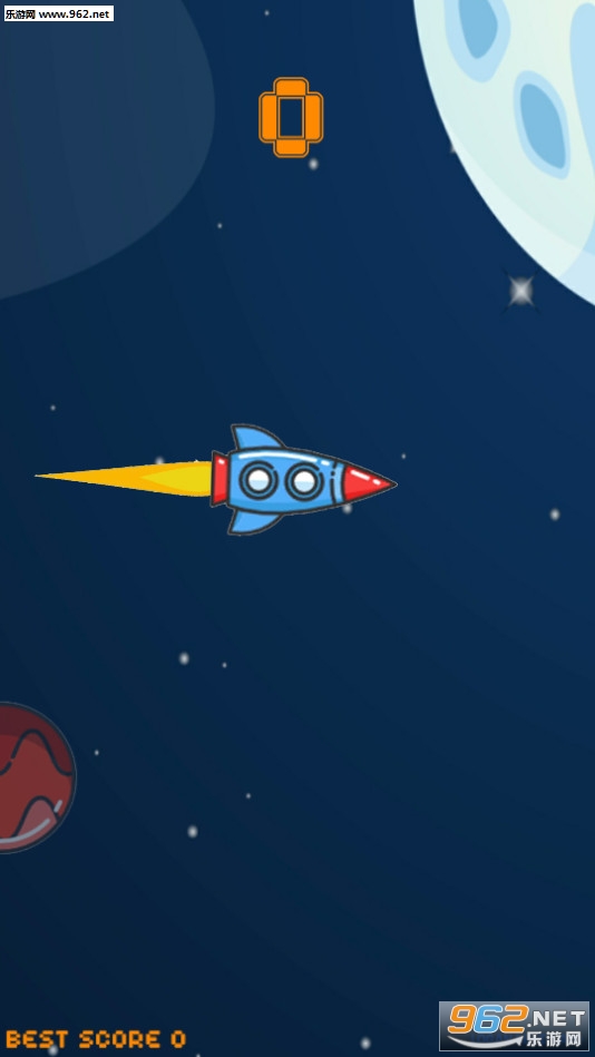 GalaxyFlap(银河拍击安卓版)截图0