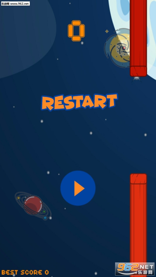 GalaxyFlap(银河拍击安卓版)截图1
