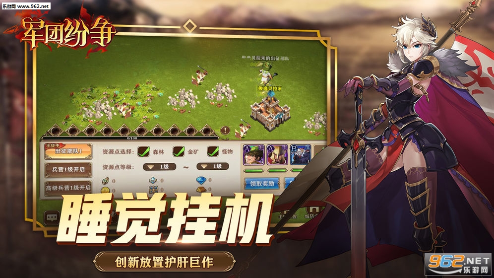 ���ŷ����ٷ�����v1.0.0��ͼ1