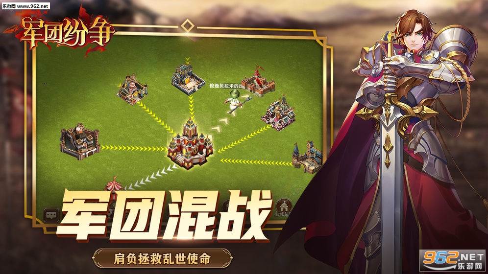 ���ŷ����ٷ�����v1.0.0��ͼ2