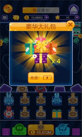 ���ָ�ⰲ׿��v1.0��ͼ0