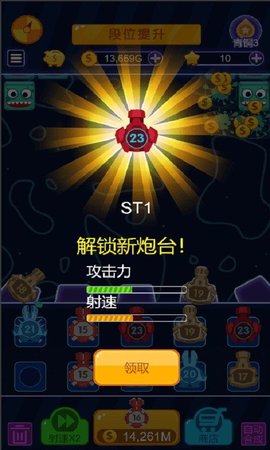 ���ָ�ⰲ׿��v1.0��ͼ1