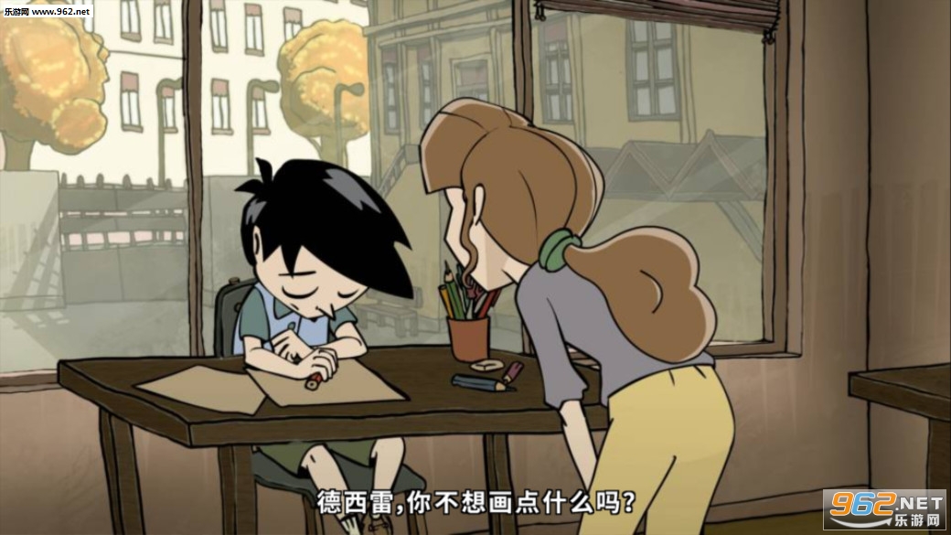 脚下的路最新版截图2