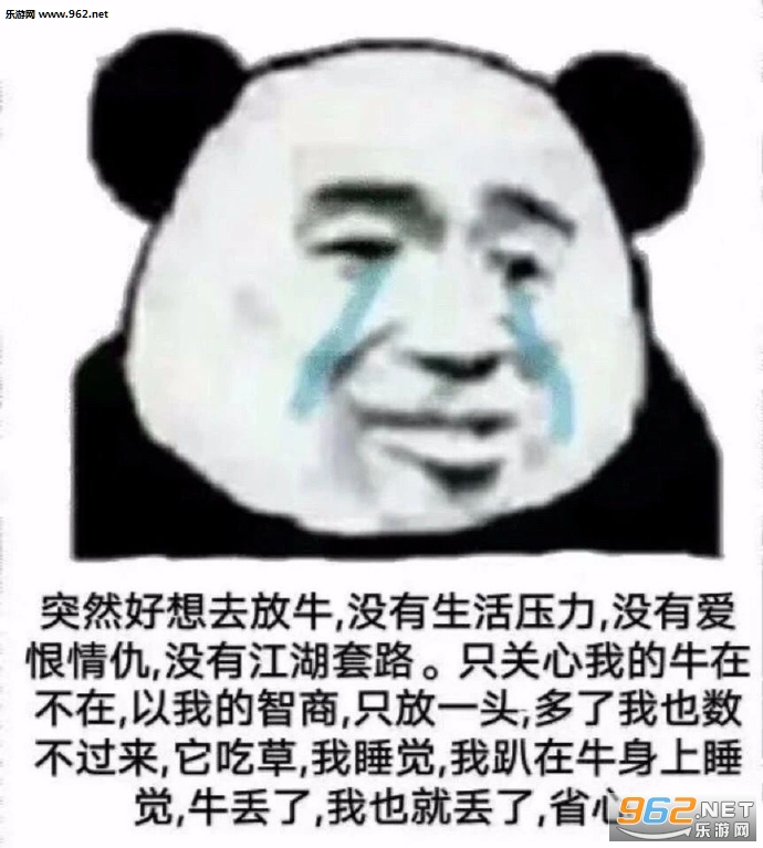 ����ʧ�ܵ�С���˱������ͼ5
