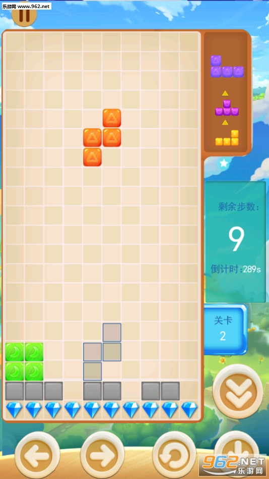 ����˹���鰲׿���ͼ2
