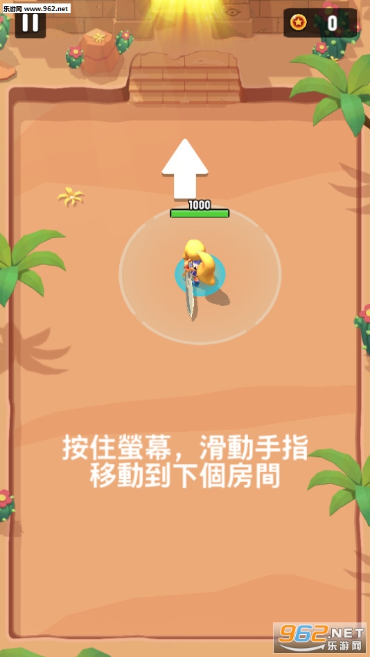 ���´ҴҰ�׿���ͼ0