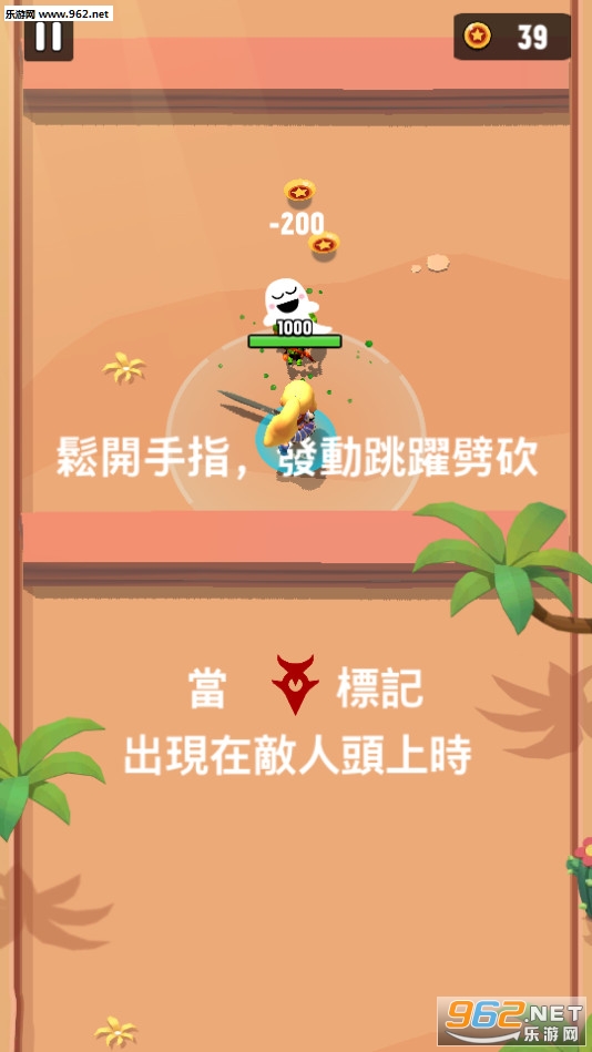 ���´ҴҰ�׿���ͼ1