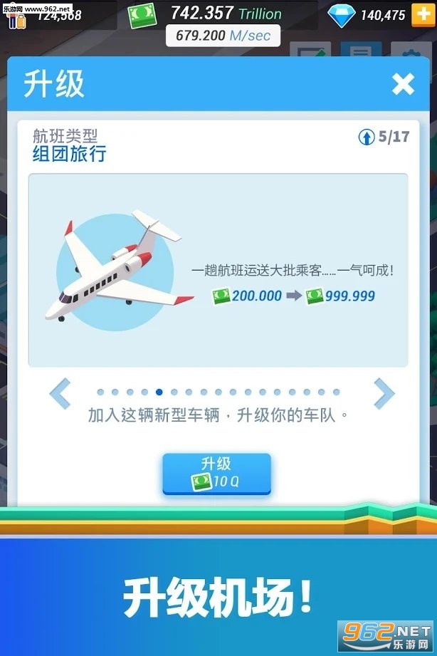 ���û���������׿���ͼ1
