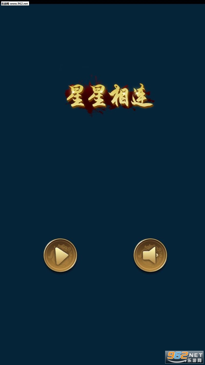 ����������׿���ͼ3