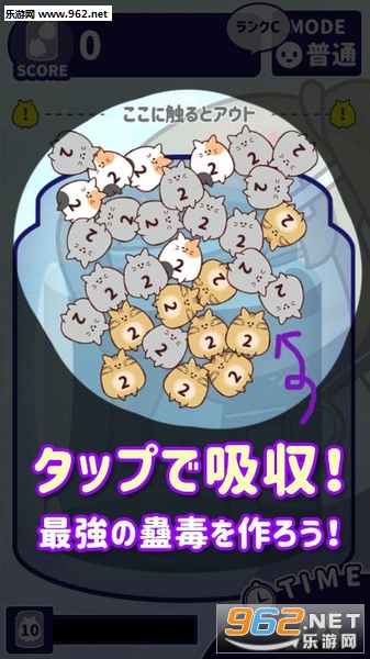 MeowCurse(è�ƶ���׿��)��ͼ0