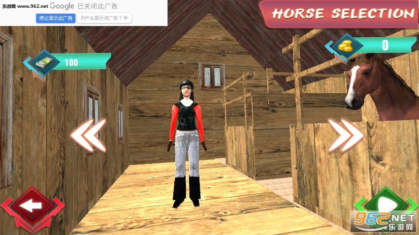 Horse Jumping Show 3D(��ά�������ݹٷ���)v1.0.2��ͼ1