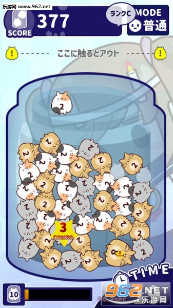 MeowCurse(è�ƶ���׿��)��ͼ1