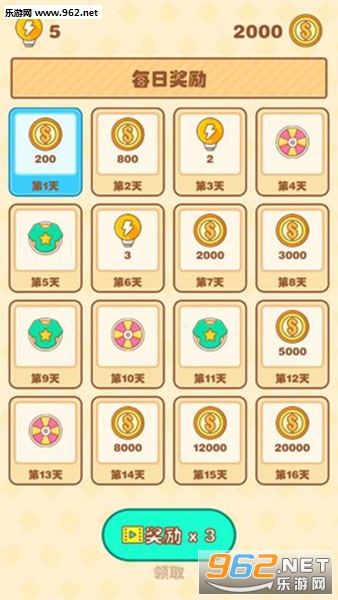 SuperSparkerman(����˹�Ϳ˰�׿��)��ͼ1