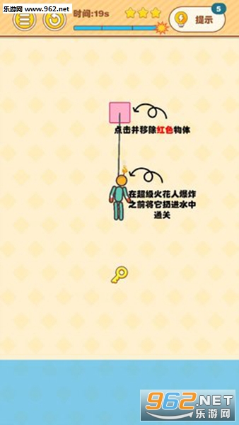 SuperSparkerman(����˹�Ϳ˰�׿��)��ͼ3