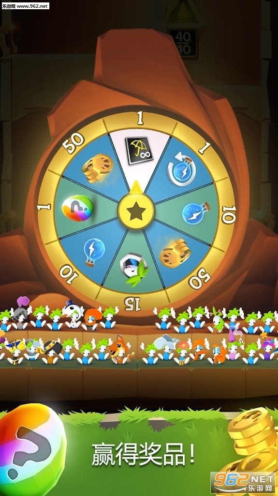 ����Lemmings���°��ͼ4