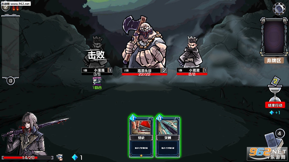 Lophis roguelike(���˹�ĺ���1.3.5���°�)v1.3.5 �ֻ����ͼ3