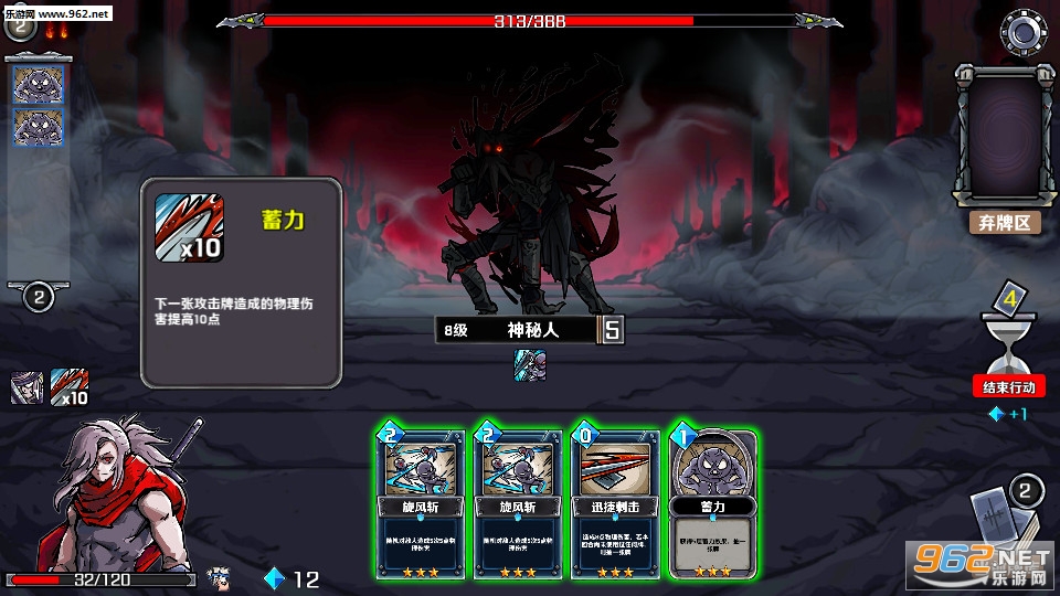 Lophis roguelike(���˹�ĺ���1.3.5���°�)v1.3.5 �ֻ����ͼ5