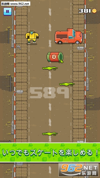 Timber Roller安卓版截图2