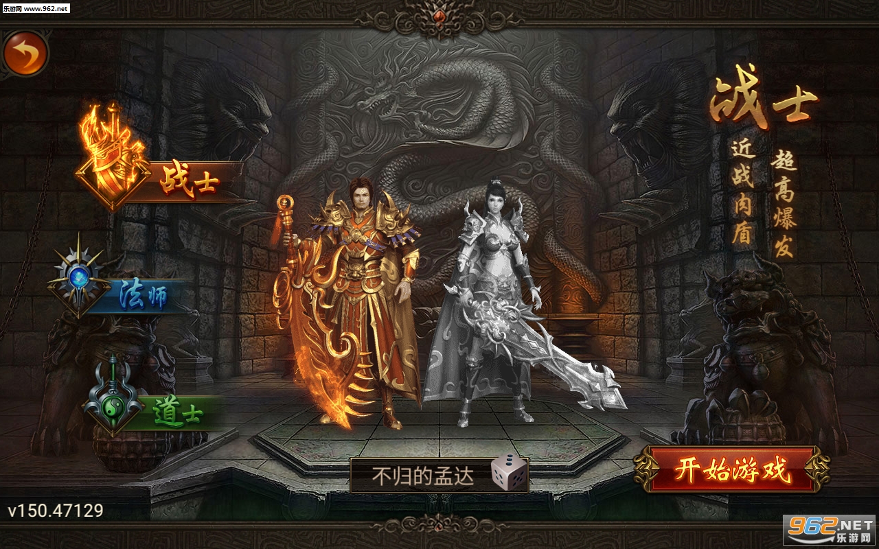 �̿͵�ְҵ��׿���ͼ2