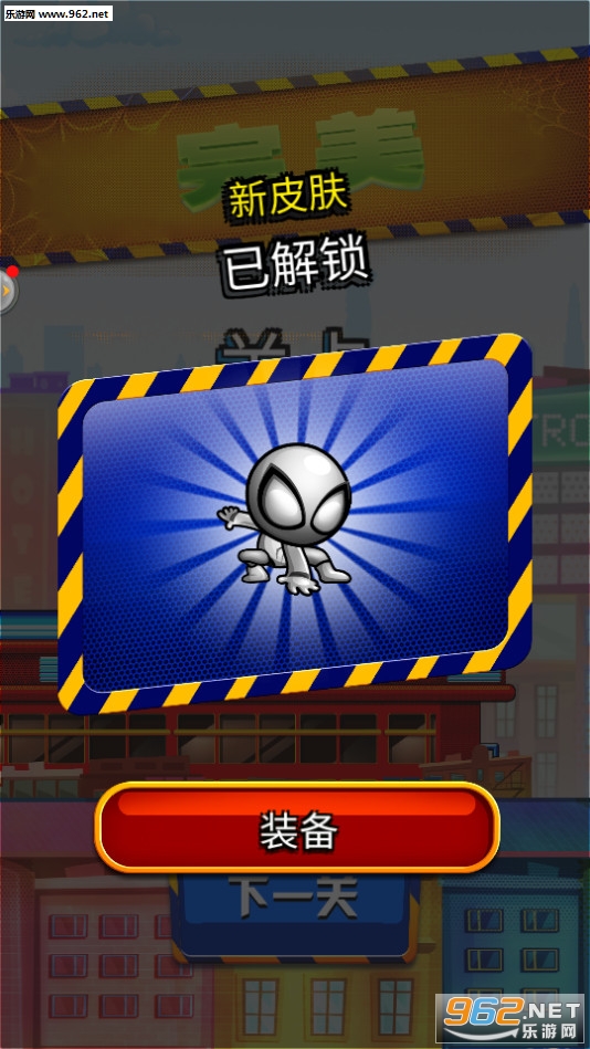 ���������˰�׿���ͼ2