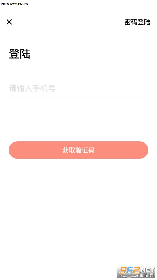 �����Ժ��app��ͼ0