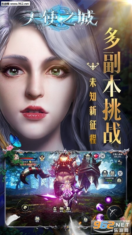 ��ʹ֮�ǹ��̰�v1.8.0��ͼ2