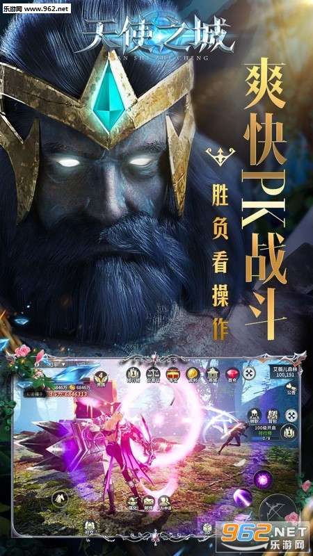��ʹ֮�ǹ��̰�v1.8.0��ͼ4