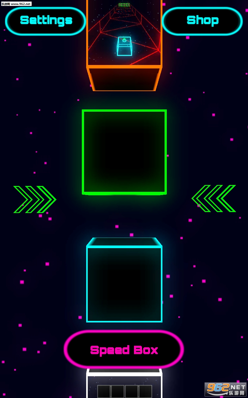 glow box官方版截图0