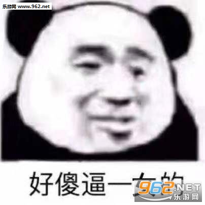 �����к���˧���˱������ͼ6