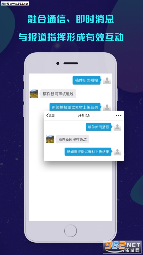 ���ǲɱ�app��ͼ1