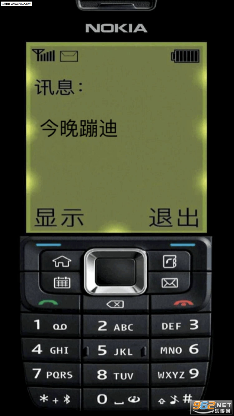 ŵ�����ֻ�������ֽͼƬ��ͼ2