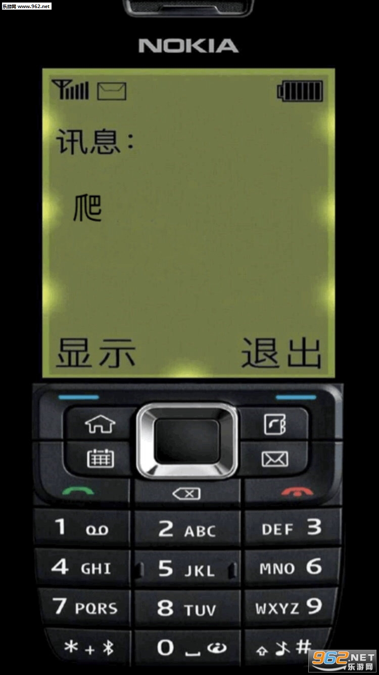 ŵ�����ֻ�������ֽͼƬ��ͼ3