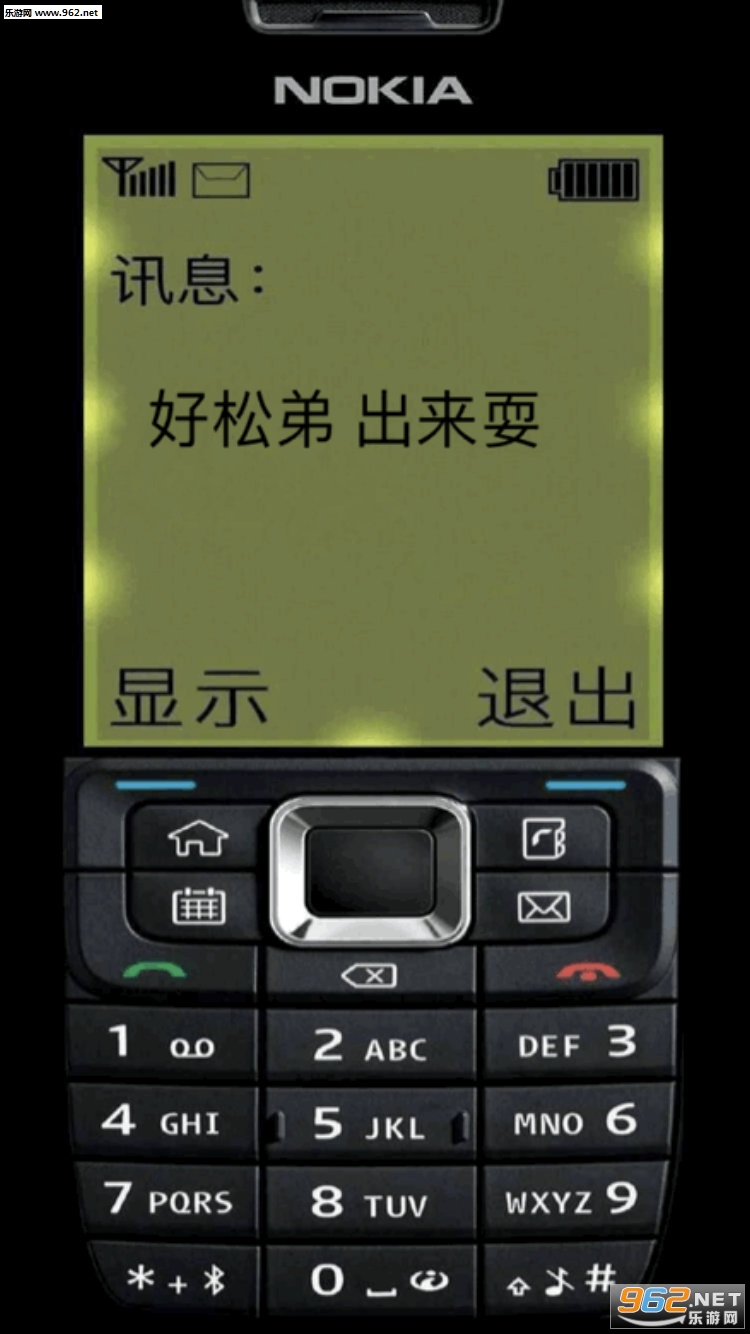 ŵ�����ֻ�������ֽͼƬ��ͼ5