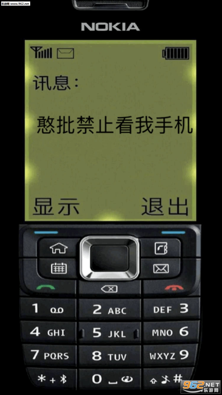 ŵ�����ֻ�������ֽͼƬ��ͼ6