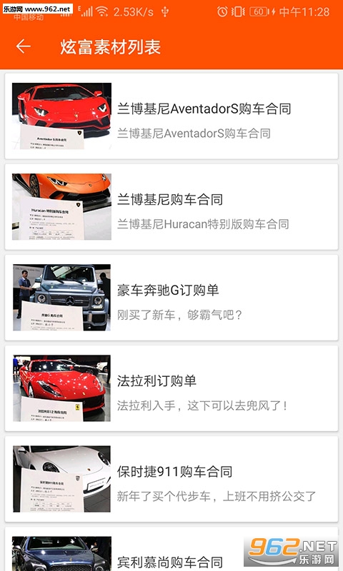 ��ͼ����app��ͼ0