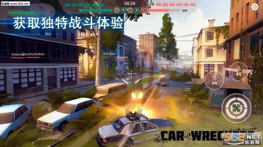 Car Wreckers(��������С�Ӱ�׿��)��ͼ1